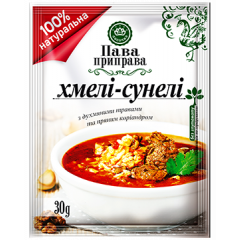 ЛАСОЧКА Приправа Хмелі-сунелі 30г