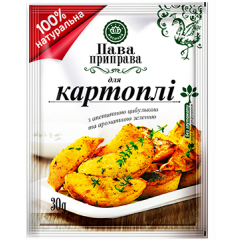 ЛАСОЧКА Приправа для картоплі 30г
