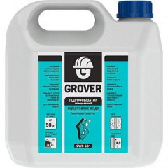 GROVER Гідрофобізатор універсальний SWR 601 5кг