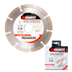 GRANITE Диск алмазний SEGMENTED 125мм