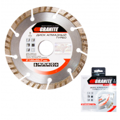 GRANITE Диск алмазний SEGMENTED TURBO 125мм