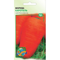 АГРОКОНТРАКТ Насіння Морква Каротель 3г