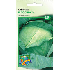 АГРОКОНТРАКТ Насіння Капуста Білосніжка 1г