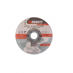 GRANITE Диск абразивний відрізний для алюмінія 125х1.6х22.2мм