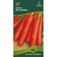 GG Насіння Морква Вітамінна 2г