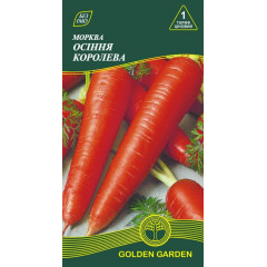 GG Насіння Морква Осіння королева 2г