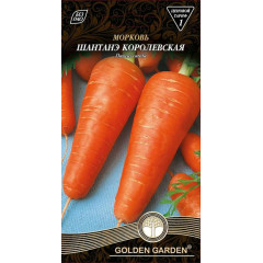 GG Насіння Морква Шантане королівська 2г