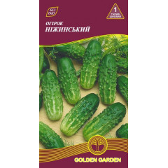 GG Насіння Огірок Ніжинський 1г