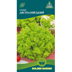 GG Насіння Салат Австралійський 1г