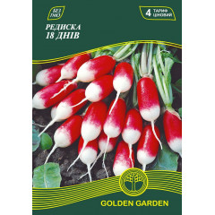 GG Насіння Гігант Редиска 18 днів 20г