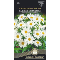 GG Насіння Квіти Ромашка низ.Садова принцеса/0.3г/