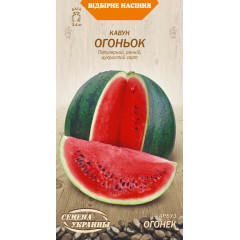 НАСІННЯ УКРАЇНИ Кавун ОГОНЬОК 2г