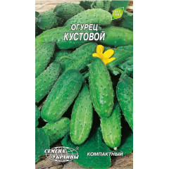 НАСІННЯ УКРАЇНИ Огірок КУЩОВИЙ 1г