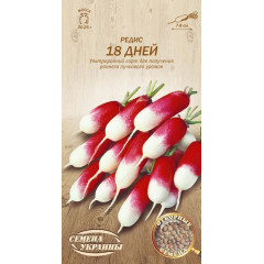 НАСІННЯ УКРАЇНИ Редиска 18 ДНІВ 2г