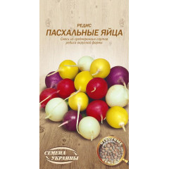 НАСІННЯ УКРАЇНИ Редиска ПАСХАЛЬНІ ЯЙЦЯ 2г