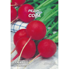 НАСІННЯ УКРАЇНИ Редиска СОРА 2г