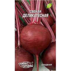 НАСІННЯ УКРАЇНИ Буряк Столовий ДЕЛІКАТЕСНИЙ 3г