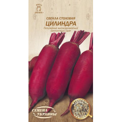 НАСІННЯ УКРАЇНИ Буряк Столовий ЦИЛІНДРА 3г