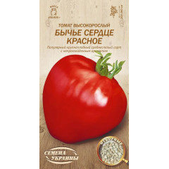 НАСІННЯ УКРАЇНИ Томат Високорослий ВОЛОВЕ СЕРЦЕ ЧЕРВОНЕ 0.1г