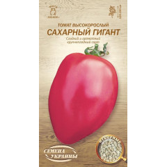 НАСІННЯ УКРАЇНИ Томат Високорослий ЦУКРОВИЙ ГІГАНТ 0.1г