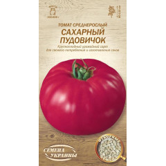 НАСІННЯ УКРАЇНИ Томат Середньорослий ЦУКРОВИЙ ПУДОВИЧОК 0.1г