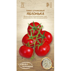 НАСІННЯ УКРАЇНИ Томат Штамбовий ЯБЛУНЬКА 0.1г