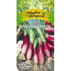 НАСІННЯ УКРАЇНИ Цибуля-батун ЧЕРВОНИЙ ДРАКОН 0.25г