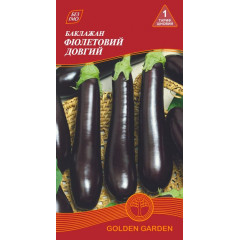GG Насіння Баклажан Довгий фіолетовий 0.3г